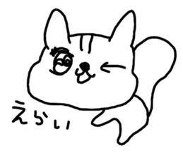 The losing heart Squirrel sticker #8124504