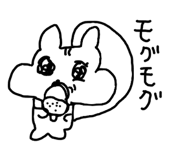 The losing heart Squirrel sticker #8124505