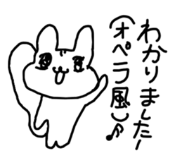 The losing heart Squirrel sticker #8124508