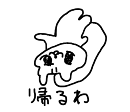 The losing heart Squirrel sticker #8124510