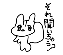 The losing heart Squirrel sticker #8124511