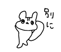 The losing heart Squirrel sticker #8124514