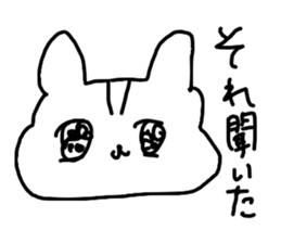 The losing heart Squirrel sticker #8124515