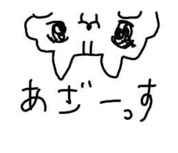 The losing heart Squirrel sticker #8124519