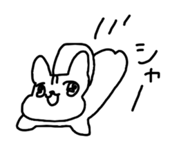 The losing heart Squirrel sticker #8124521