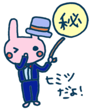 USASA of the rabbit sticker #8124605