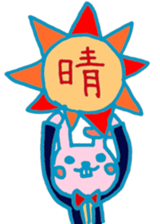 USASA of the rabbit sticker #8124614