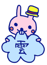 USASA of the rabbit sticker #8124615