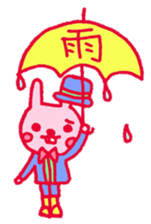 USASA of the rabbit sticker #8124616