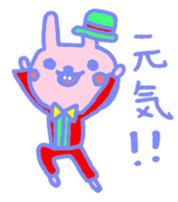 USASA of the rabbit sticker #8124619