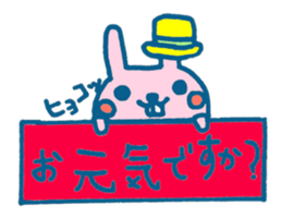 USASA of the rabbit sticker #8124620