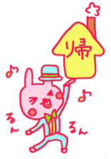 USASA of the rabbit sticker #8124627