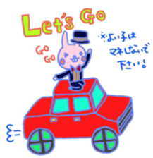 USASA of the rabbit sticker #8124629