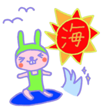 USASA of the rabbit sticker #8124631