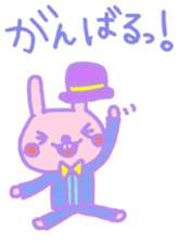 USASA of the rabbit sticker #8124633