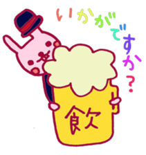 USASA of the rabbit sticker #8124636