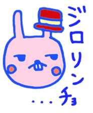 USASA of the rabbit sticker #8124637