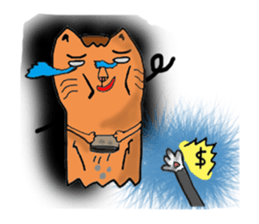 Funny thumbcat family sticker #8124662