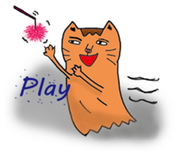 Funny thumbcat family sticker #8124663