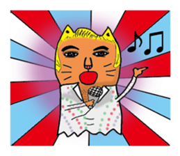 Funny thumbcat family sticker #8124671