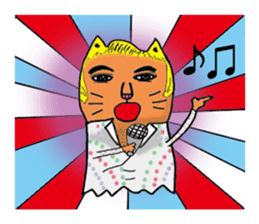 Funny thumbcat family sticker #8124671
