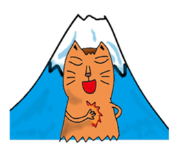 Funny thumbcat family sticker #8124673
