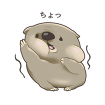 Wombacho and green grass sticker #8124765