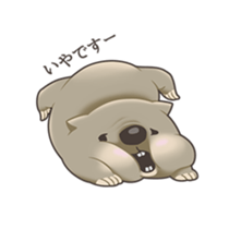 Wombacho and green grass sticker #8124768