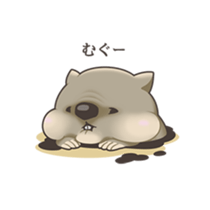 Wombacho and green grass sticker #8124769