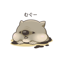 Wombacho and green grass sticker #8124769