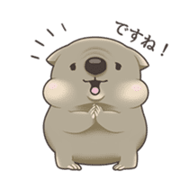 Wombacho and green grass sticker #8124770