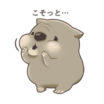 Wombacho and green grass sticker #8124771