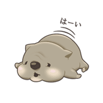 Wombacho and green grass sticker #8124772