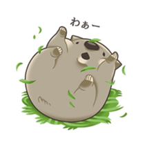 Wombacho and green grass sticker #8124775