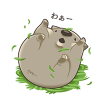 Wombacho and green grass sticker #8124775