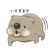 Wombacho and green grass sticker #8124776