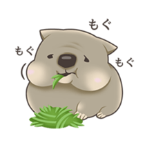 Wombacho and green grass sticker #8124777