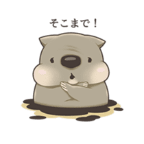 Wombacho and green grass sticker #8124778