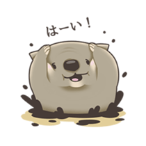 Wombacho and green grass sticker #8124780