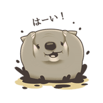 Wombacho and green grass sticker #8124780