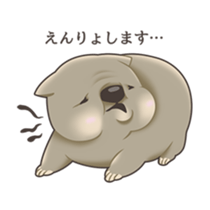 Wombacho and green grass sticker #8124781