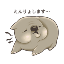 Wombacho and green grass sticker #8124781