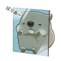 Wombacho and green grass sticker #8124783