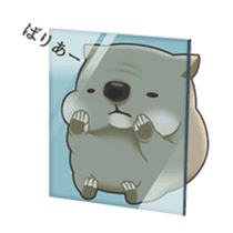 Wombacho and green grass sticker #8124783