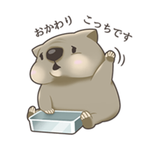 Wombacho and green grass sticker #8124784