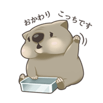 Wombacho and green grass sticker #8124784