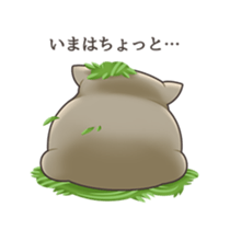 Wombacho and green grass sticker #8124786