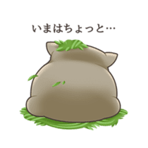 Wombacho and green grass sticker #8124786