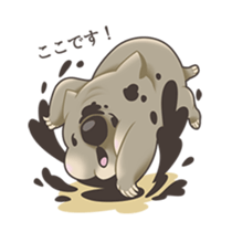 Wombacho and green grass sticker #8124787