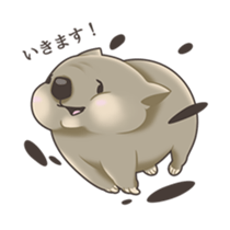 Wombacho and green grass sticker #8124788